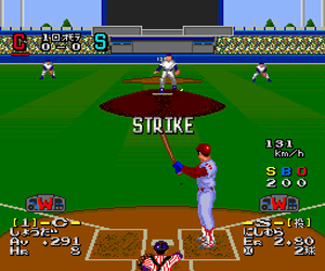 https://resource3.consolegame.org/pce/thumb/beetle-pce-b2a53e8f-9884-46fa-b697-d2119d44600d.png