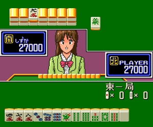 https://resource3.consolegame.org/pce/thumb/beetle-pce-b35f0b22-2f9d-4dd5-a1bc-3efcb25f940d.png