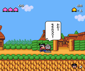 https://resource3.consolegame.org/pce/thumb/beetle-pce-ba677376-7fed-4425-89c1-fdc08c5949e8.png