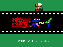 https://resource3.consolegame.org/pce/thumb/beetle-pce-ba934a5b-686a-4420-a78e-07ad51e9d74f.png