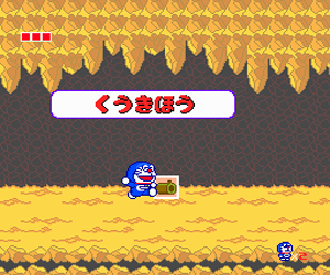 https://resource3.consolegame.org/pce/thumb/beetle-pce-cacacadf-ef79-4350-8a3d-6529d8d7be7b.png