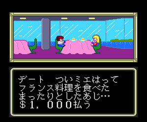 https://resource3.consolegame.org/pce/thumb/beetle-pce-cae03d19-3f7d-44e4-b6f0-e3f7eafe56f4.png