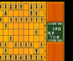 https://resource3.consolegame.org/pce/thumb/beetle-pce-cb458412-eeb1-4319-8134-2dfc76cd785a.png