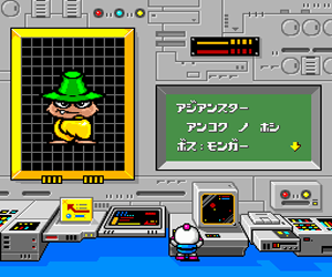 https://resource3.consolegame.org/pce/thumb/beetle-pce-cd6c2afe-3478-4a77-8ec6-e127a24cabde.png