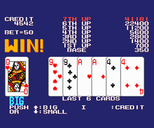 https://resource3.consolegame.org/pce/thumb/beetle-pce-d135af30-356c-4da8-b31a-60b09b6233ce.png