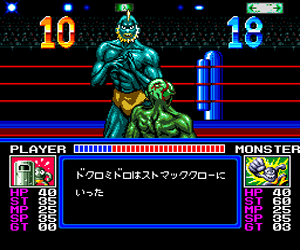 https://resource3.consolegame.org/pce/thumb/beetle-pce-db4e400d-5e8d-45df-9756-73a664da3279.png