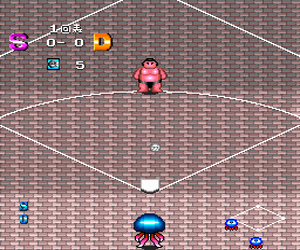 https://resource3.consolegame.org/pce/thumb/beetle-pce-dc50c130-7753-4d08-8694-120e02b58cda.png