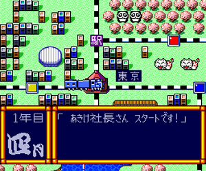 https://resource3.consolegame.org/pce/thumb/beetle-pce-ddff775f-3360-4962-99dd-72797b05bb51.png