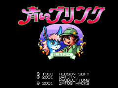 https://resource3.consolegame.org/pce/thumb/beetle-pce-e385851d-fc64-4313-ade0-5fc4d82fee21.png
