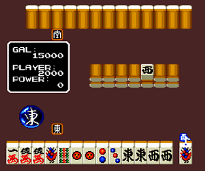 https://resource3.consolegame.org/pce/thumb/beetle-pce-e63d35ba-6d52-4895-9d91-d5b43514340d.png