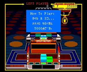 https://resource3.consolegame.org/pce/thumb/beetle-pce-e91bb1e2-d312-49b4-b9d9-9370c781d12f.png