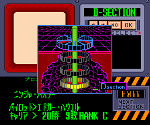 https://resource3.consolegame.org/pce/thumb/beetle-pce-f39b75a5-99de-4d77-aa15-277f11a197bd.png