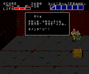 https://resource3.consolegame.org/pce/thumb/beetle-pce-f80ae7f0-ed22-4452-8ea9-57462674b5ea.png