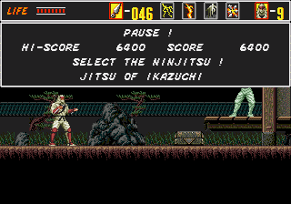 Sega Classics - 5-in-1 background