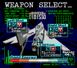 Silpheed background
