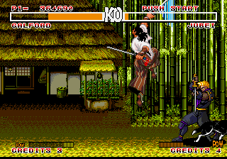 Samurai Shodown background