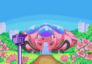 Urusei Yatsura - Dear My Friends (Japan) background