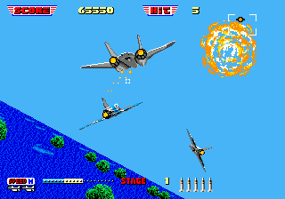 After Burner II (Japan) background