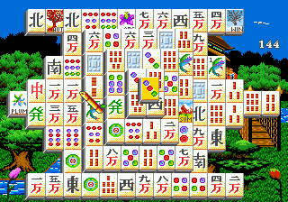 Shanghai II - Dragon's Eye (USA) (Beta) background