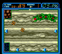 Ultimate Qix (USA) background