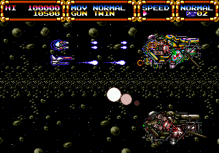 Advanced Busterhawk Gleylancer (Japan) background