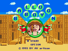 Balloon Boy (China) (Unl) background