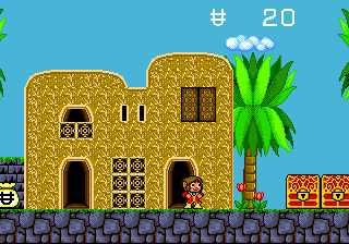 Alex Kidd - Tenkuu Majou (Japan) background