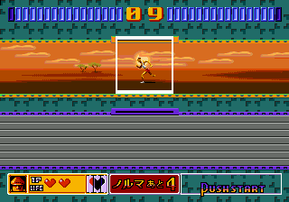 Puzzle & Action - Tanto-R (Japan) background