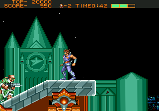 Strider Hiryuu (Japan) background