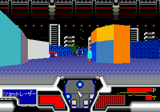 Star Cruiser (Japan) background