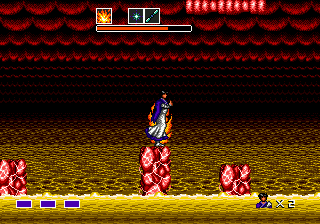 Kujaku Ou 2 - Geneijou (Japan) background
