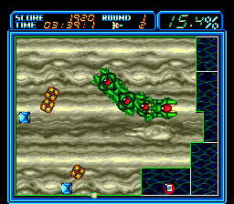 Volfied (Japan) background