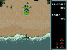 Raiden Densetsu ~ Raiden Trad (Japan, USA) background