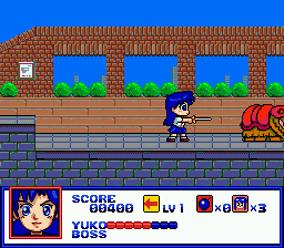SD Valis (Japan) background