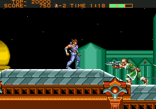 Strider (USA, Europe) background