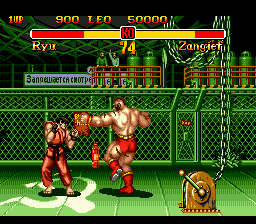 Super Street Fighter II - The New Challengers (USA) background