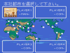 Air Management - Oozora ni Kakeru (Japan) background