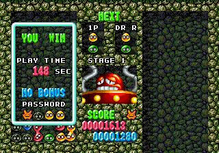 Dr. Robotnik's Mean Bean Machine (Europe) background