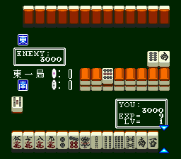 Jantei Monogatari (Japan) background