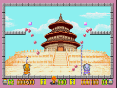 Zhuagui Dashi - Ghost Hunter (China) (Unl) background