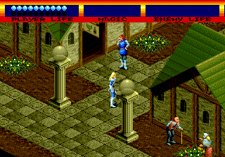 Light Crusader (Japan) background