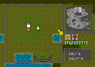 Dyna Brothers (Japan) background