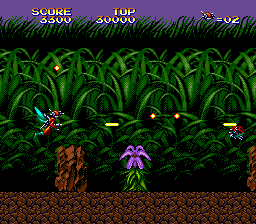 Insector X (Japan) background
