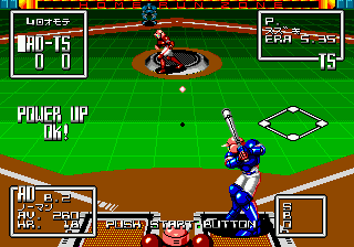 2020 Toshi Super Baseball (Japan) background