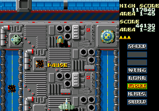 Slap Fight MD (Japan) background