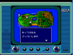 Hyokkori Hyoutanjima - Daitouryou wo Mezase! (Japan) background