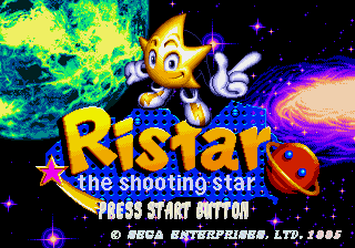 Ristar (Jul 18, 1994 prototype) background