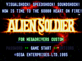Alien Soldier (Japan) background