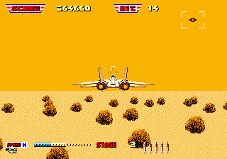 After Burner II (USA, Europe) background
