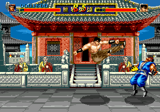 World Heroes (Japan) background
